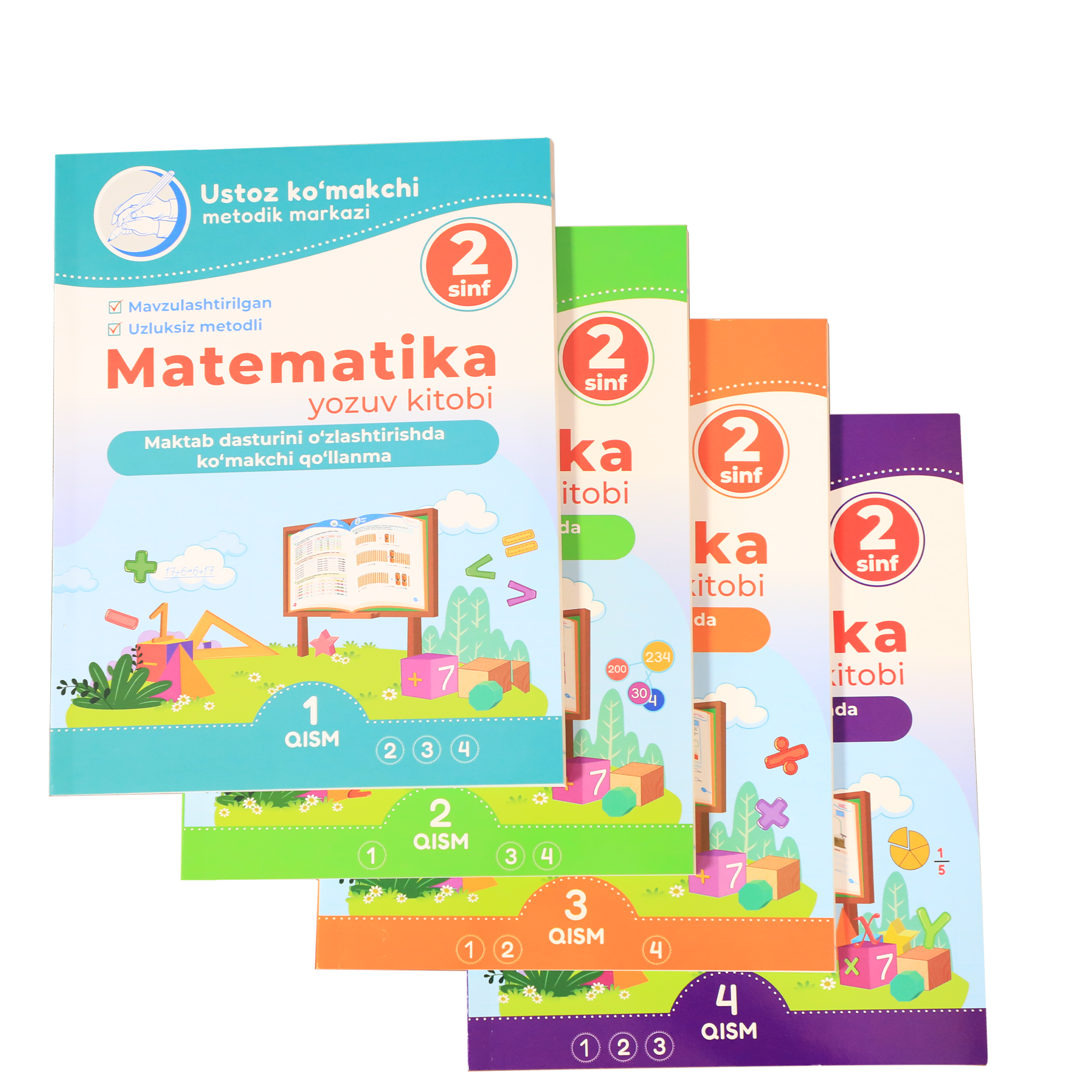2-sinf Matematika yozuv kitobi — 4 qismli to‘plam